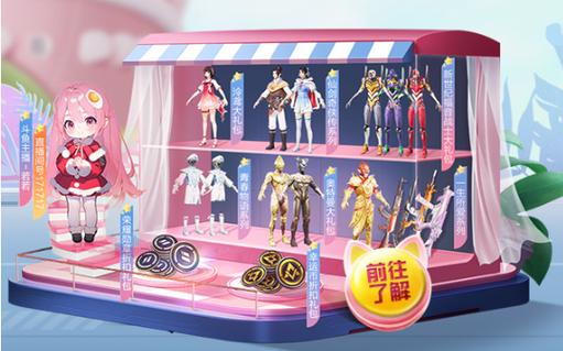 和平精英辅助【快影直装V3.0自瞄稳定版】锁头锁死自瞄 掩体变色 掩体漏打 人物透视 容器直装