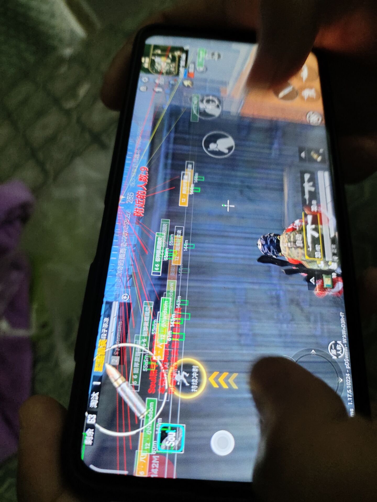 和平精英《红牛》直装外挂稳定战神