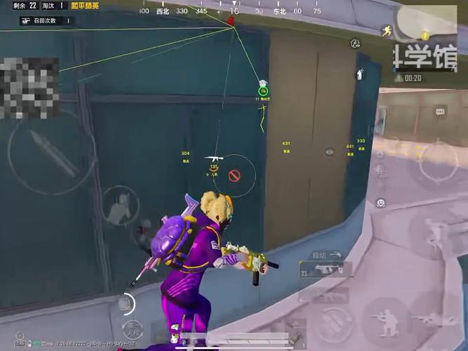 和平精英辅助【墨鱼容器直装】无后座力 人物透视 枪械据点 无限子弹 直播防录屏 偷装备 全图透视 巡查预警 自动压枪 人物透视